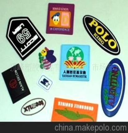 真皮仿皮烙印标 矽利康环保标 生产各类标牌